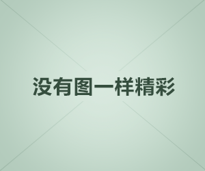 超级翻译官-多语种实时互译（解锁VIP功能）