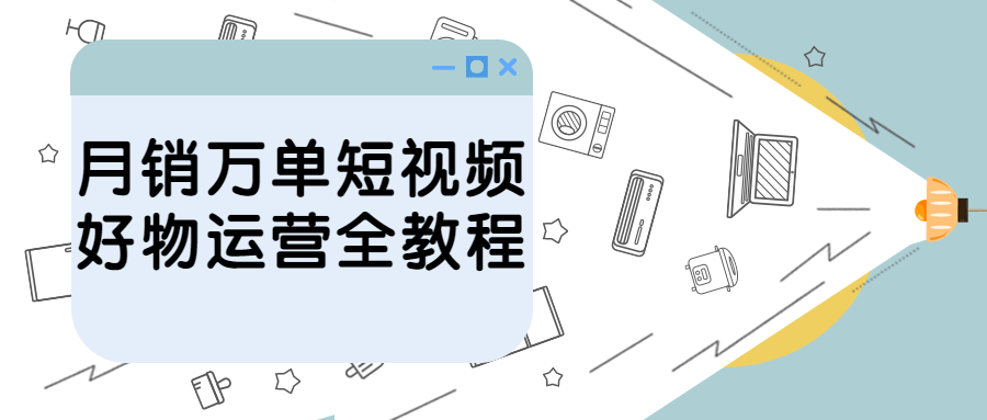1670581276928153.png 1670581276928153.png