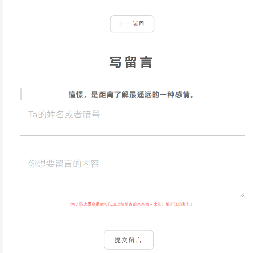 25741670776386.png