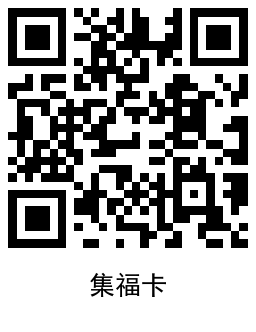 1672637333260085.png 1672636159296992.png