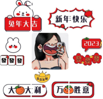 屏幕截图_20230115_001006.png