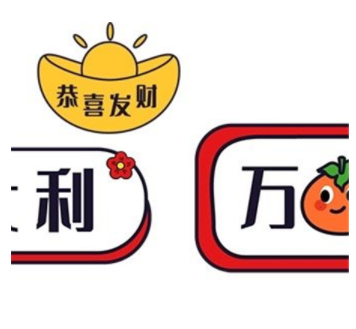 屏幕截图_20230115_001048.png