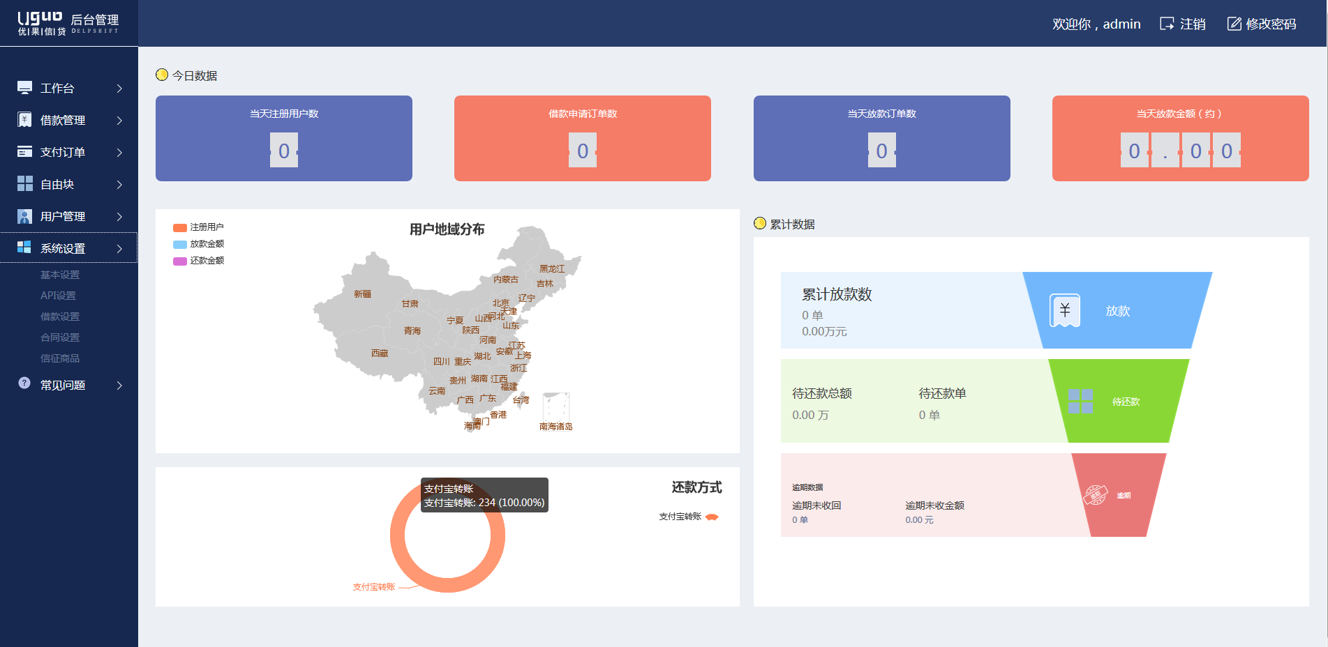 ABE82BCB-C8A4-4444-AC96-F8FDB014CA19.png ABE82BCB-C8A4-4444-AC96-F8FDB014CA19.png