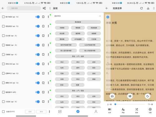 https://www.57xg.xyz/zb_users/upload/2023/03/20230310112226167841854640743.jpeg