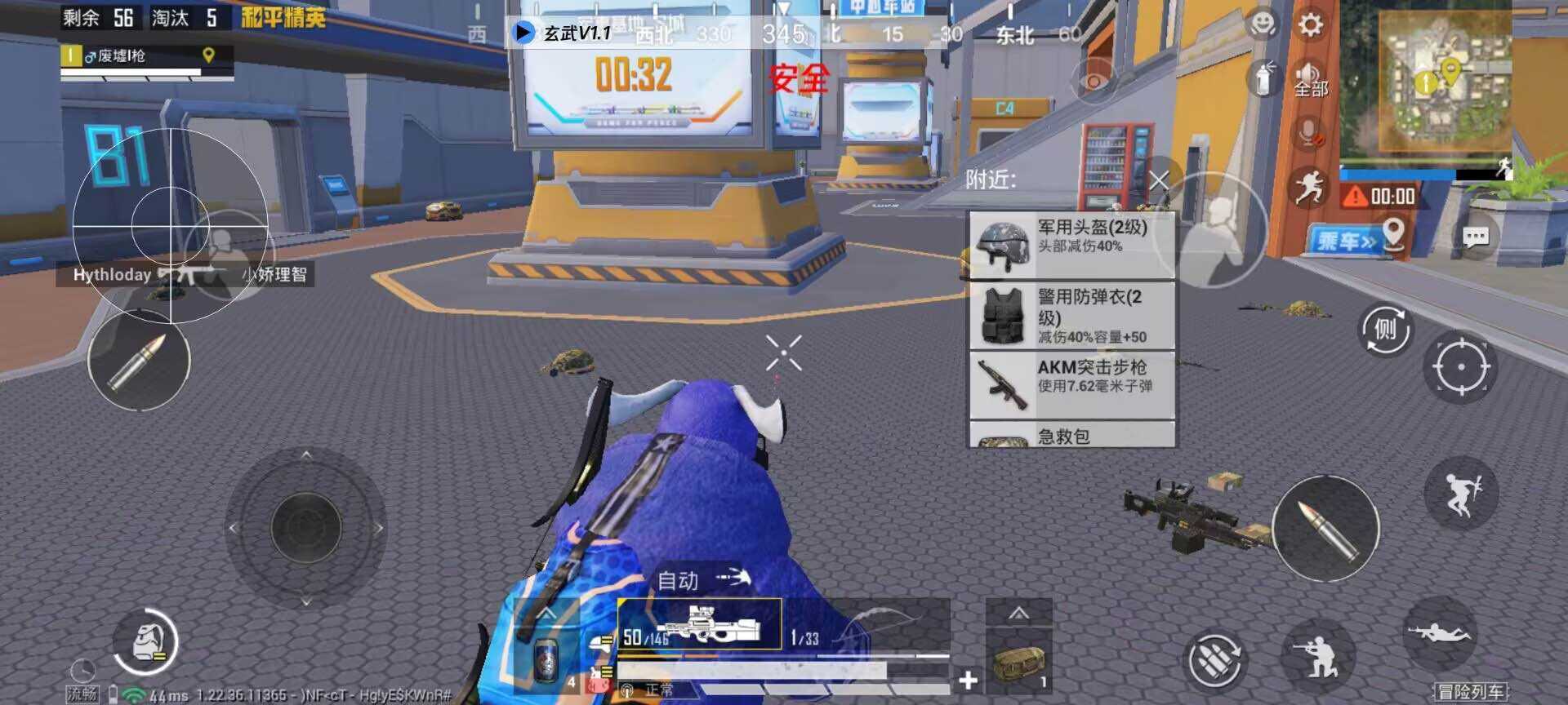 QQ图片20230413104738.jpg
