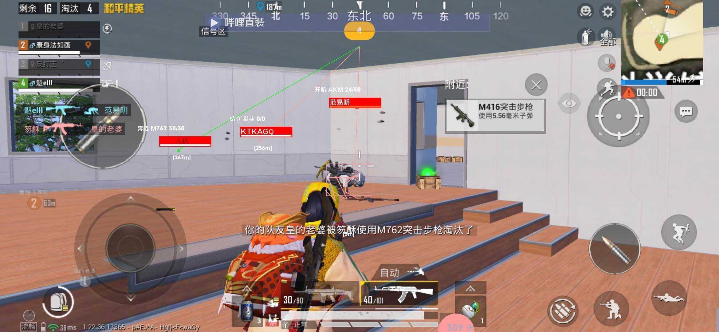 QQ图片20230416163518.jpg