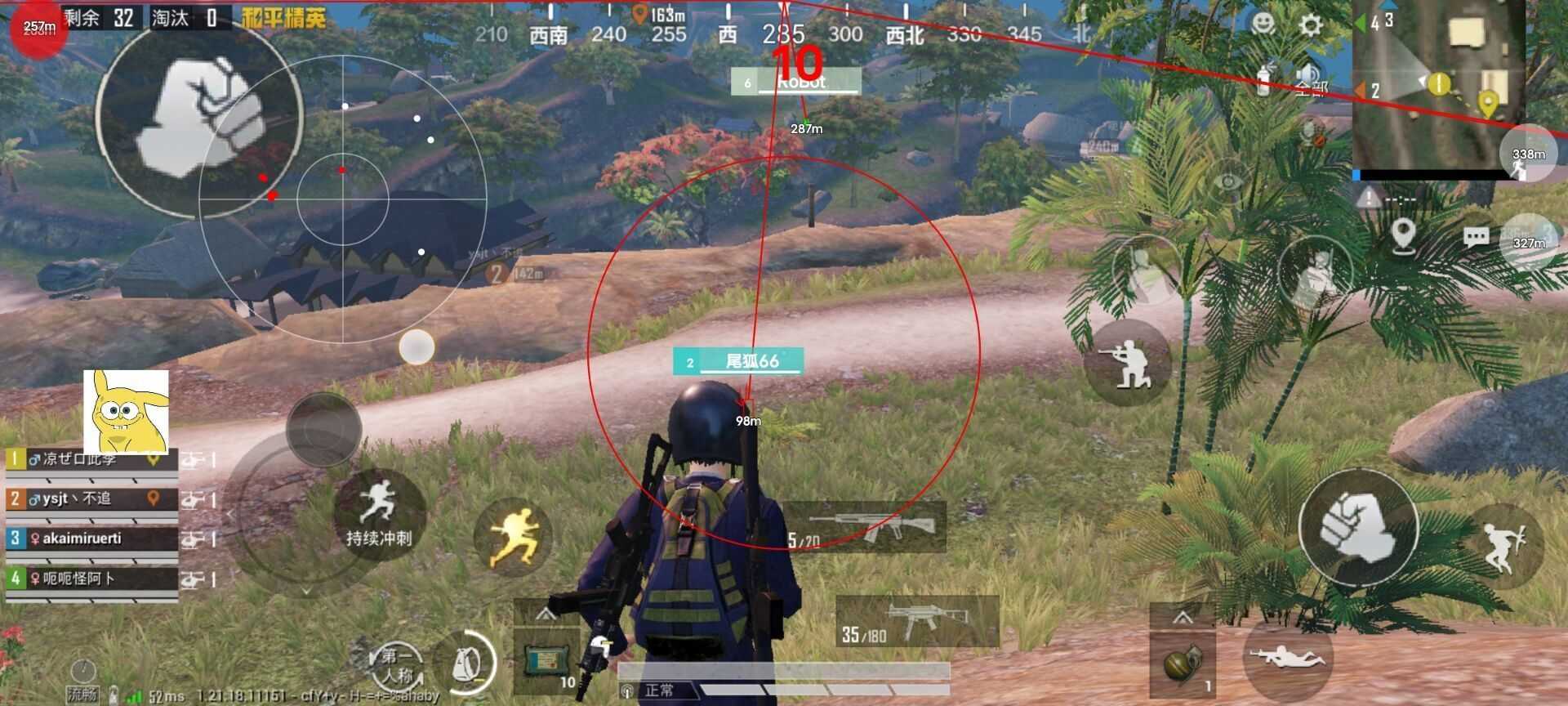 QQ图片20230418150606.jpg