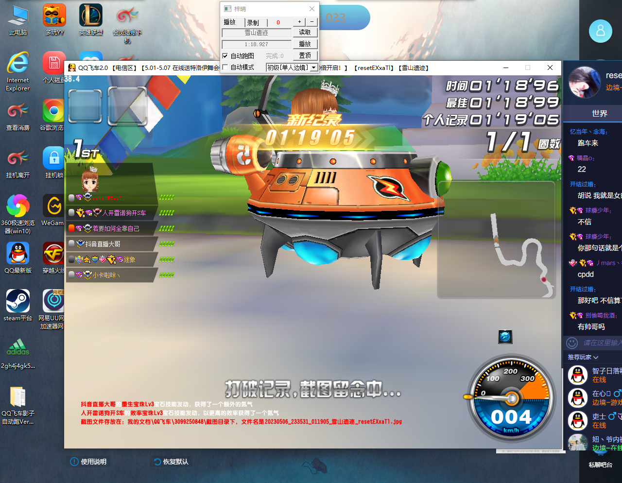 d5efbd4ac6898a4ddc821f8cb345ad3.png