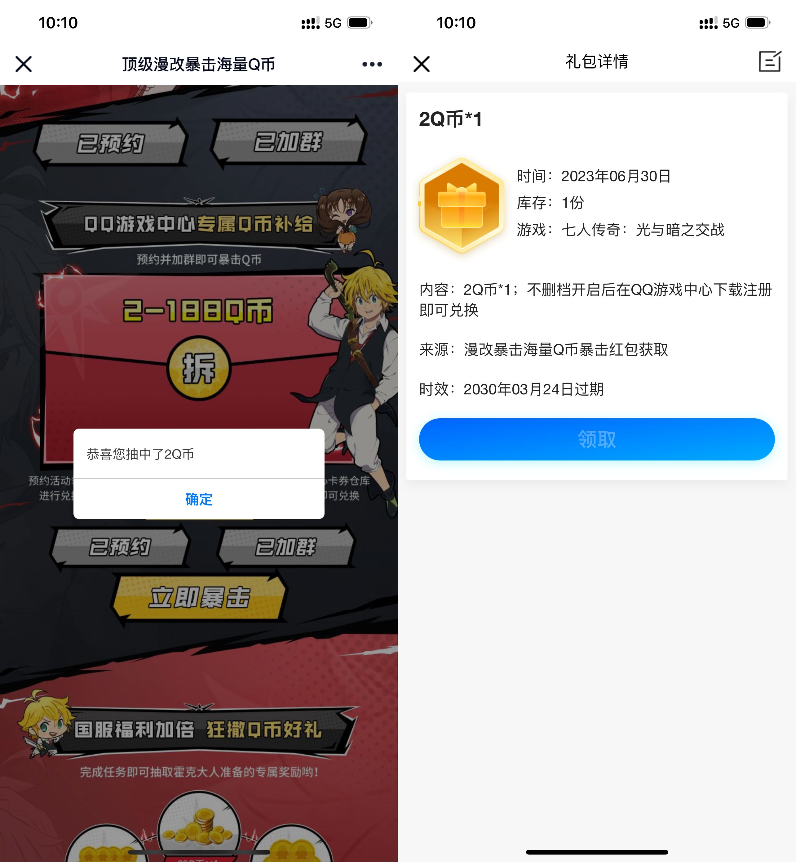 51e156d04c6f4c2ffbb100a71935ee96.jpeg 51e156d04c6f4c2ffbb100a71935ee96.jpeg