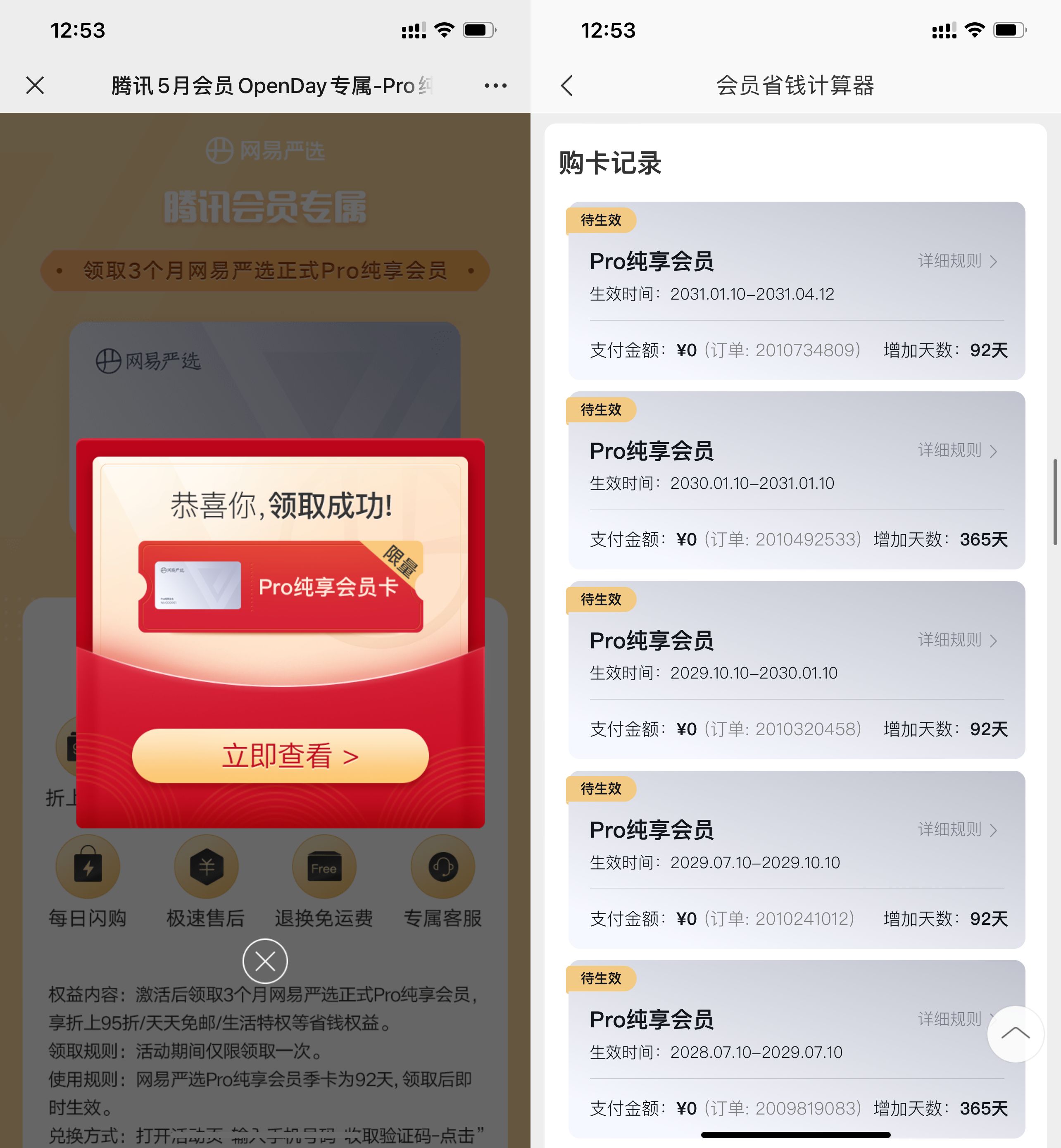 a55d9b5a9bfb0067342eb8e77f8ef25f.jpeg a55d9b5a9bfb0067342eb8e77f8ef25f.jpeg