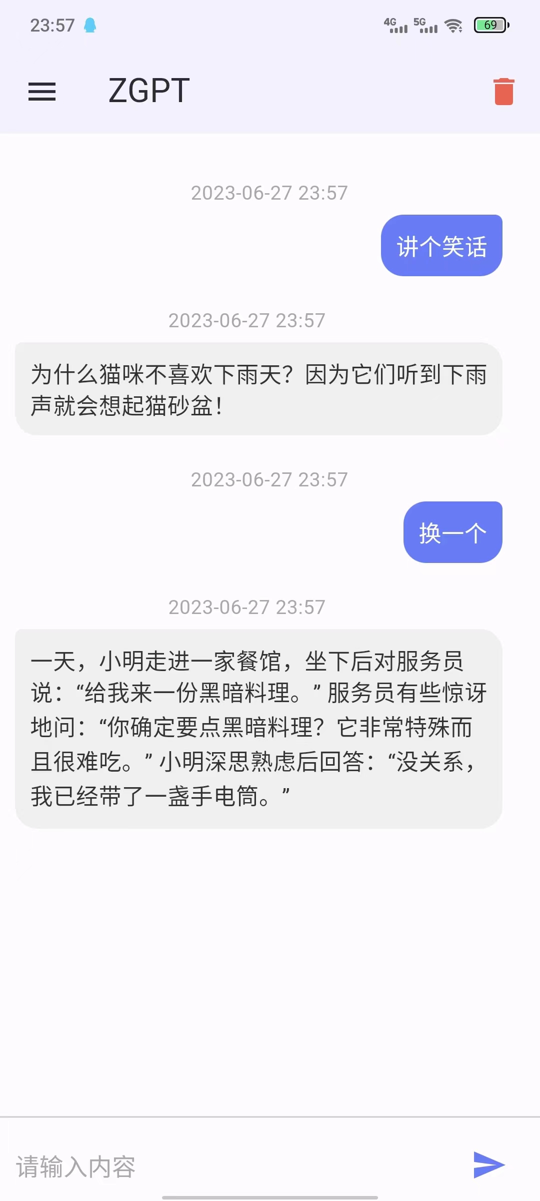 aazpt (2).jpg