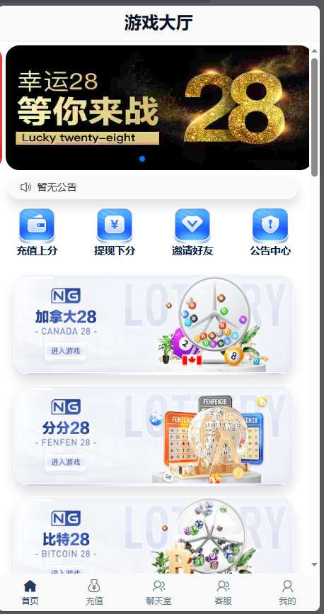 前台.png