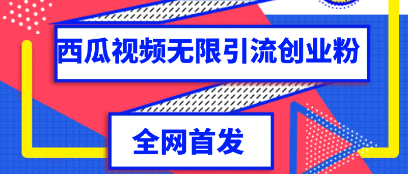 8ead52dbb0bd416a0a65e3490c08288.png