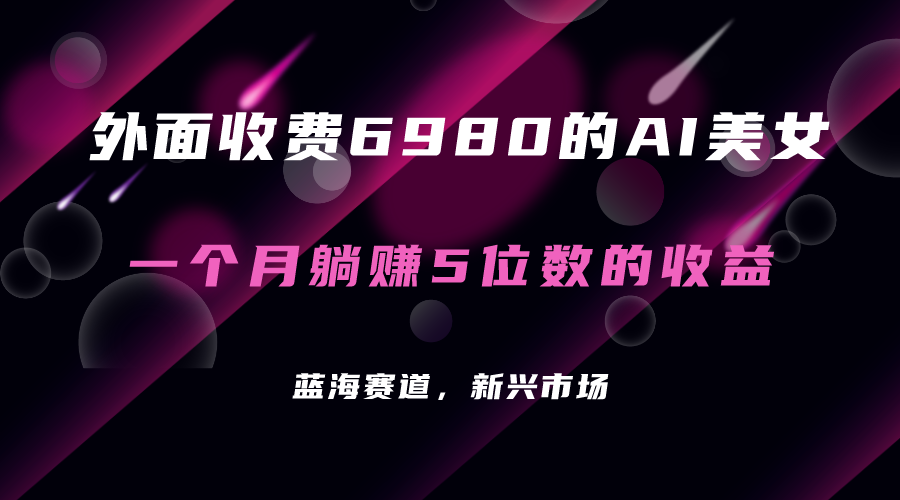 封面图.jpg 封面图.jpg