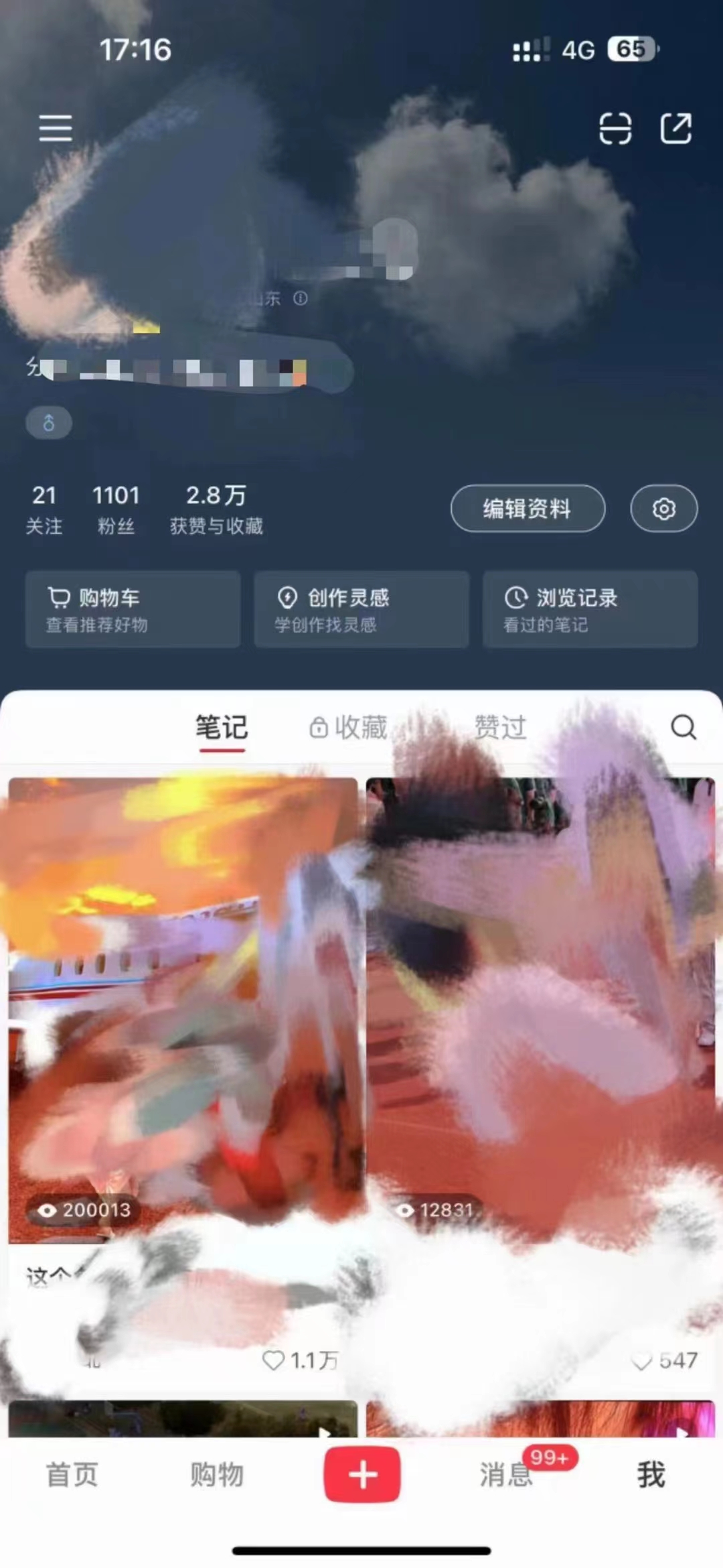 介绍图1.jpg 介绍图1.jpg