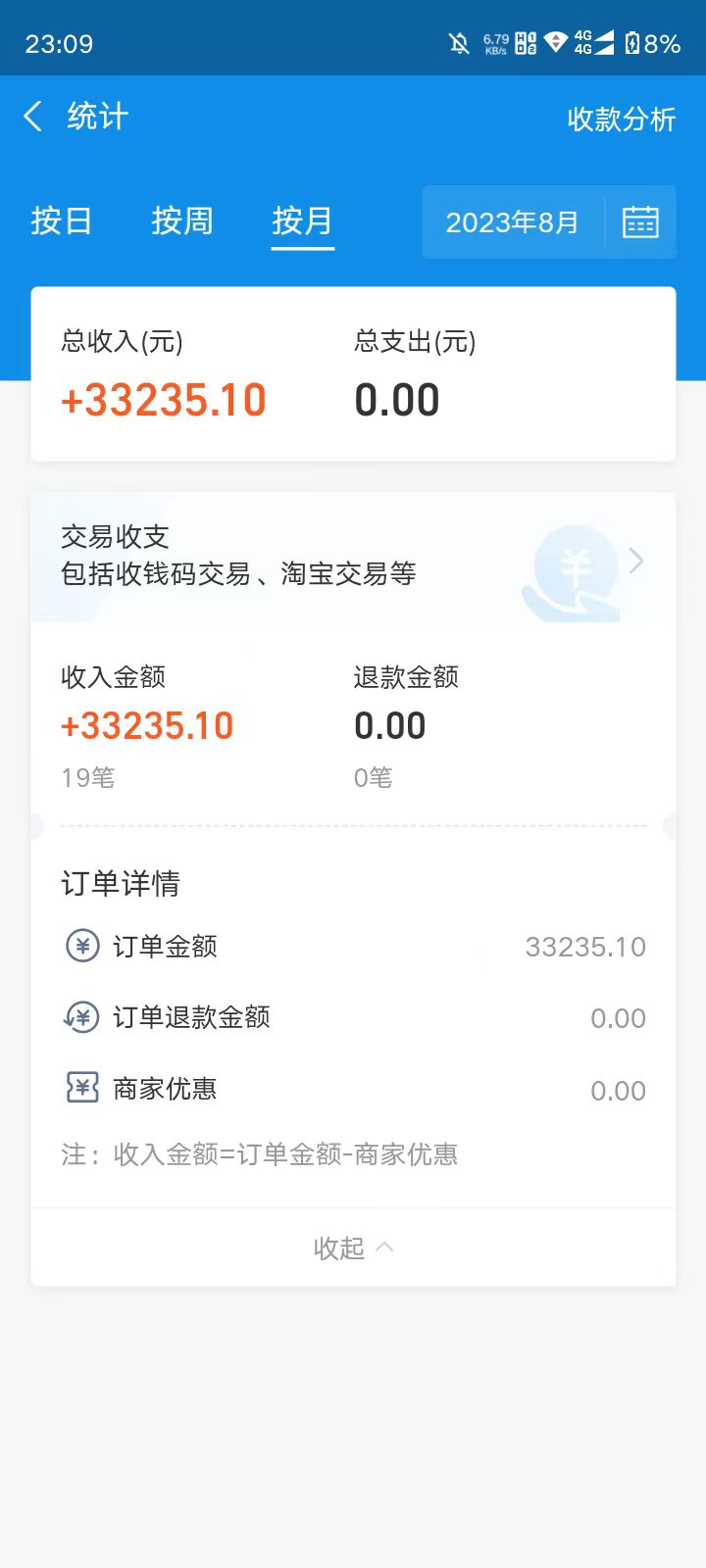 介绍图3.jpg 介绍图3.jpg