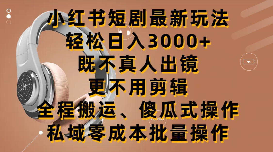 图片.png