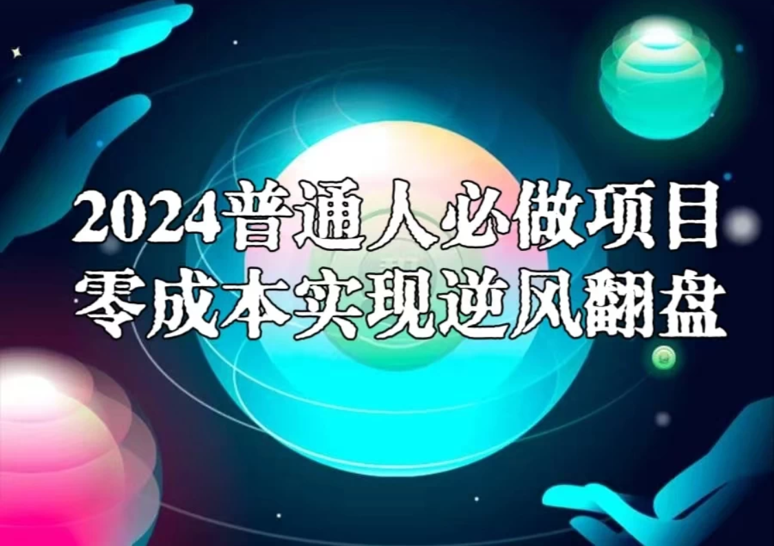 图片.png