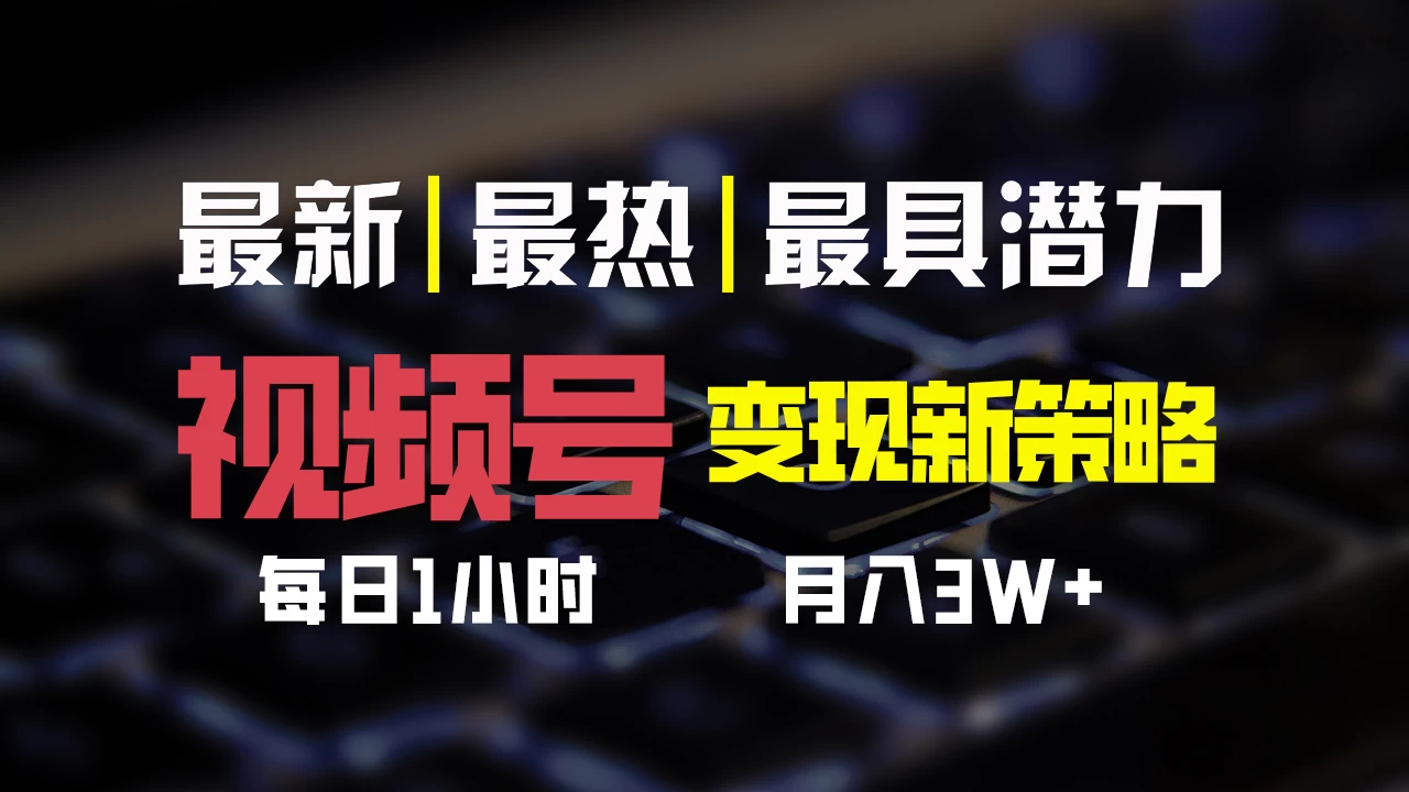 202408091723162199180624.webp