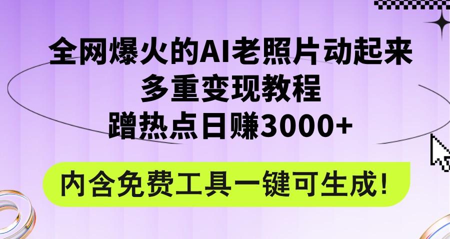150612wa7t0lbv50mplppp.png