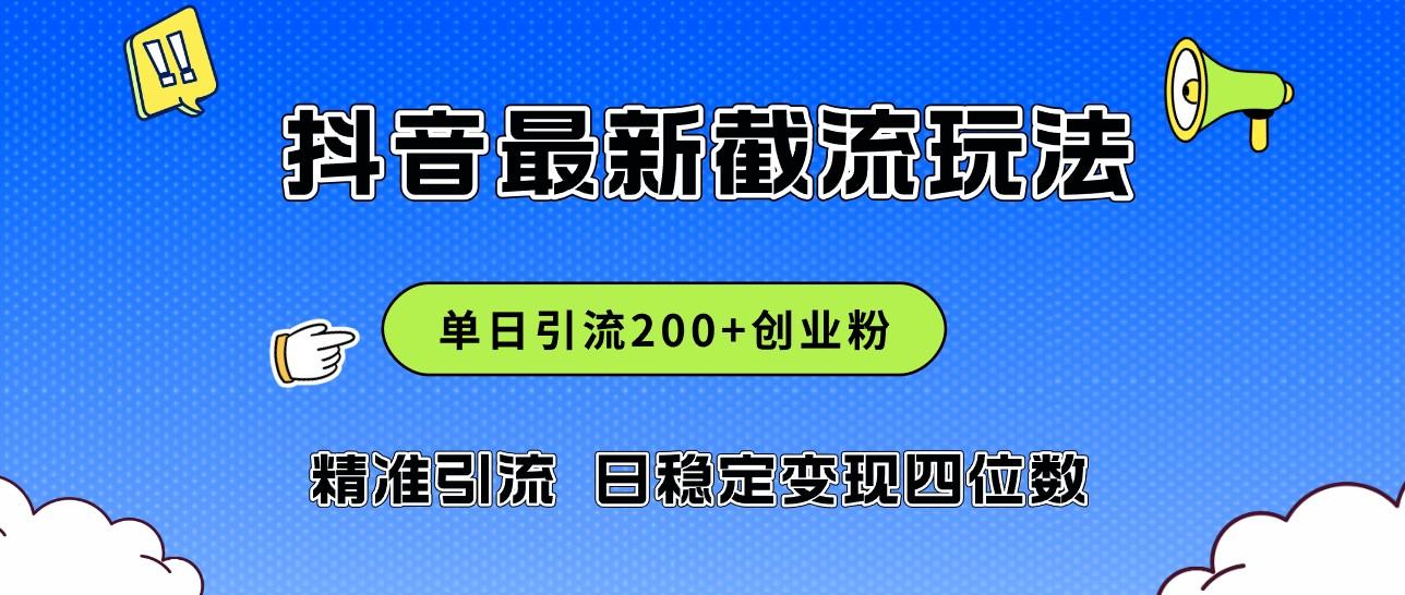 200832to1o8ppgrr8rrrhg.png