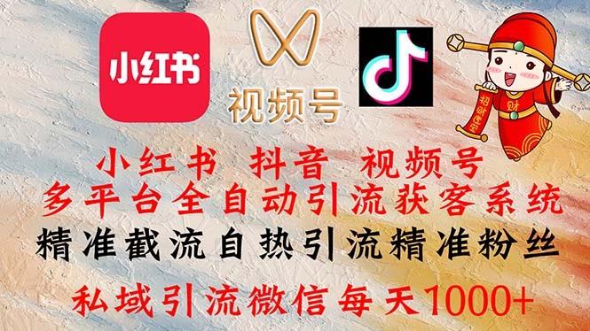 此图片的 alt 属性为空;文件名为 image-3.png