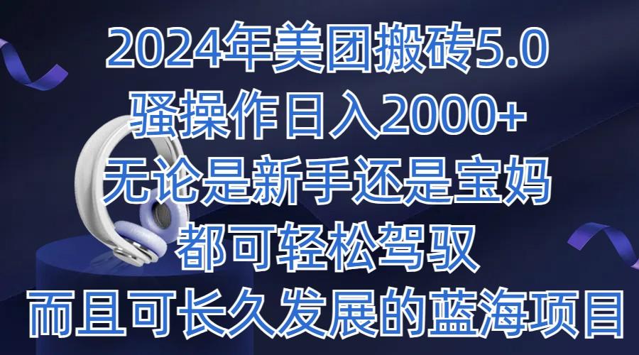 封面2_1_post_lCwJe2366.png