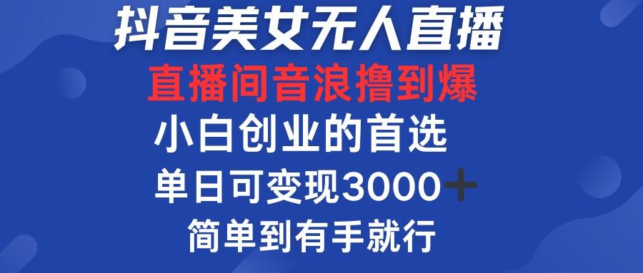 抖音_1_post_qVkgq37669.png