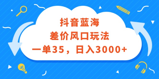 221444d06rd82dt2h86rmr.jpg