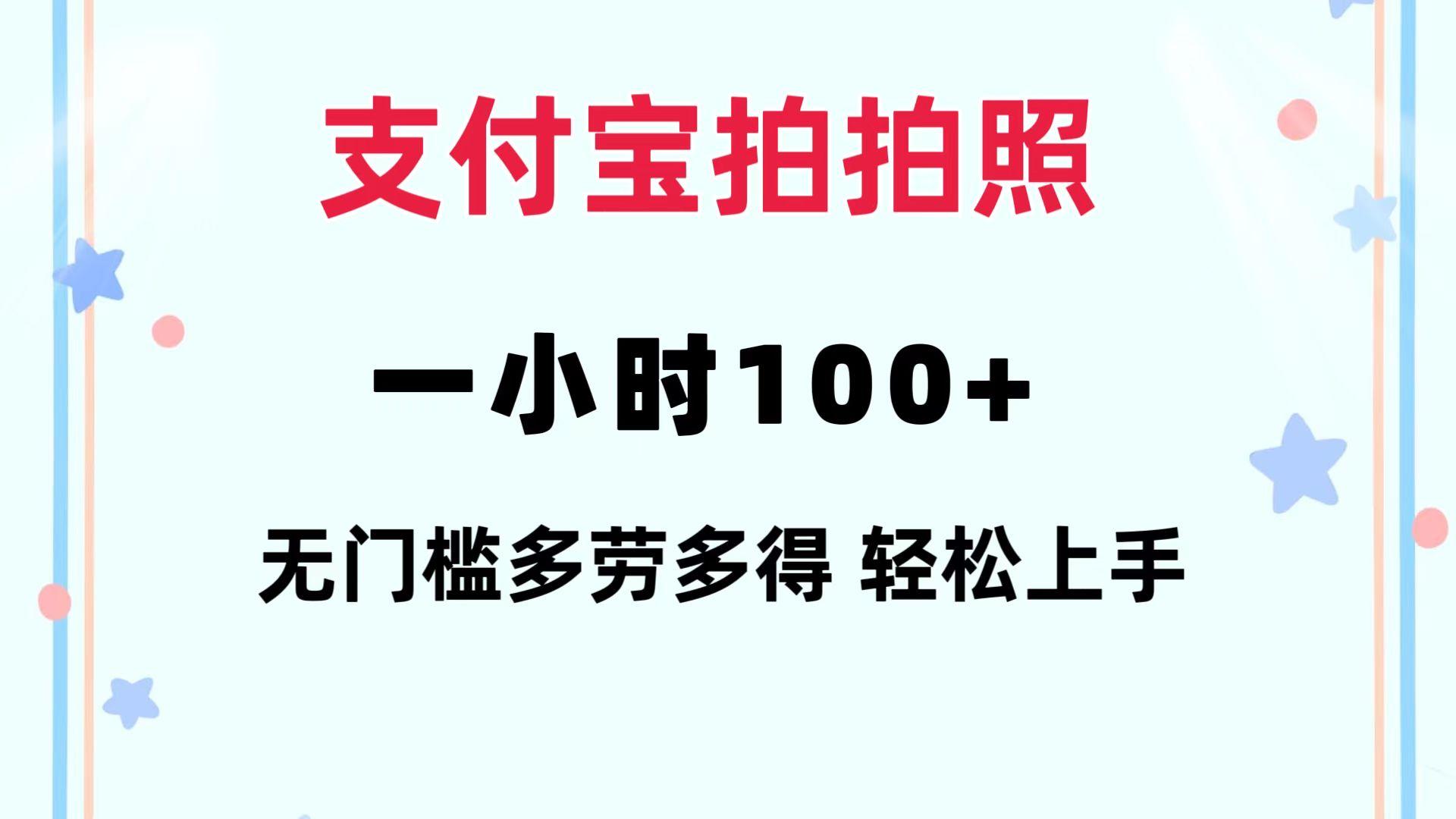 101743ax6hqsahhhqv0hsv.jpg