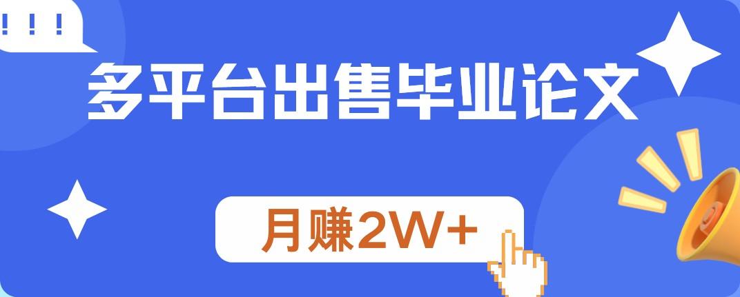 图片2_1_post_T1VYD33892.png
