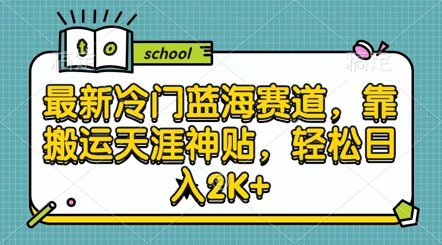 微信图片_20240911215915_1_post_R8S5i29731.jpg