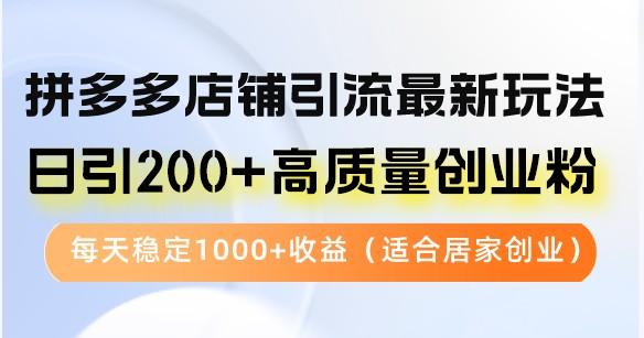 162632y3e6rqil8s30qil6.png