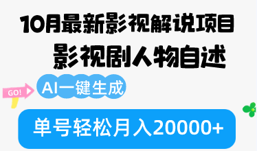 163653c2ipqqa7lkby6qiy.png