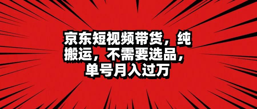 封面_1_post_GZ63B45311.png
