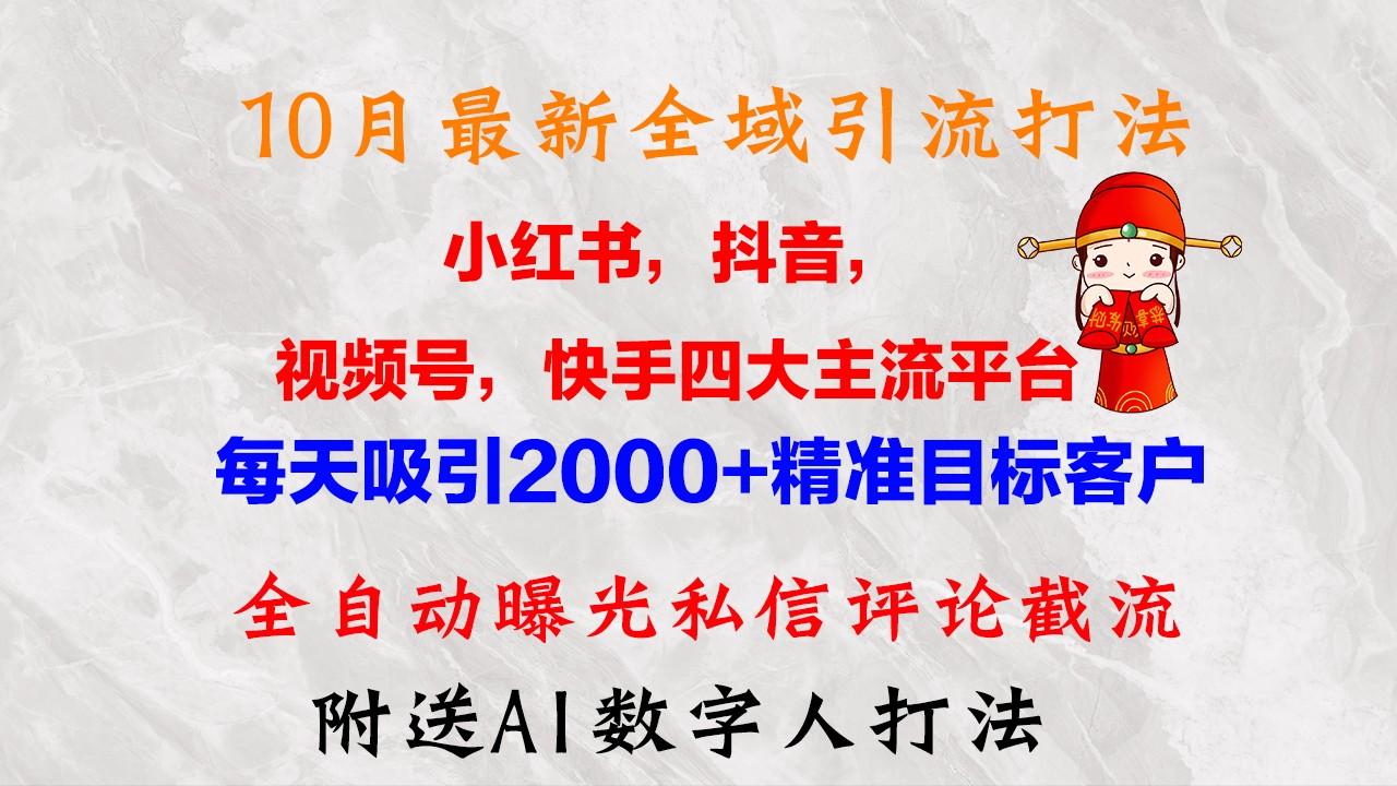155312q6mmg5rm5jrjjcp6.png