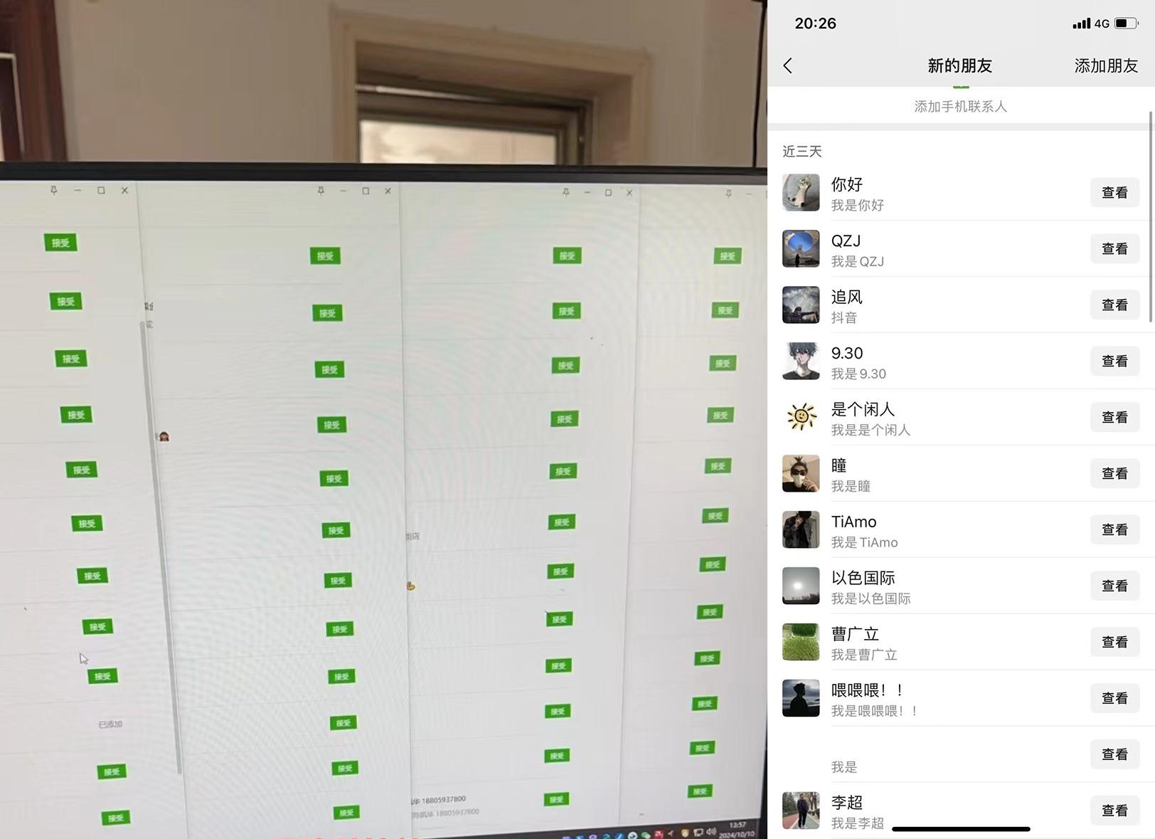 155537zrnbnft31t13599r.png