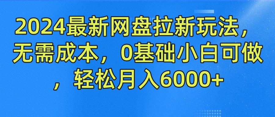 封面图_1_post_owX7s38635.png