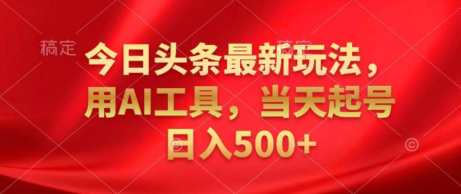 封面图.png 封面图.png