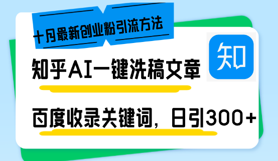 161259nfwfiudfn6ff67ze.png