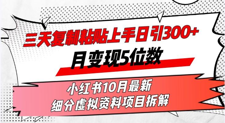 144718msjp0gb14lsj31l8.png