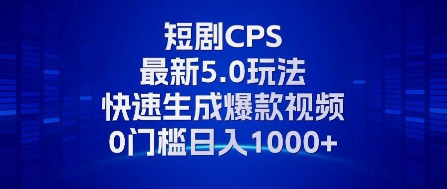 111240chuxzvxpxlheuup7.png