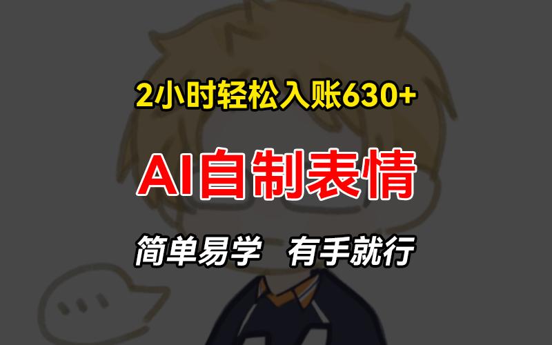 183828adn9qkczin9ifaii.jpg