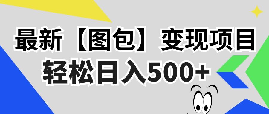 112216v74czh292lz7fsxn.png