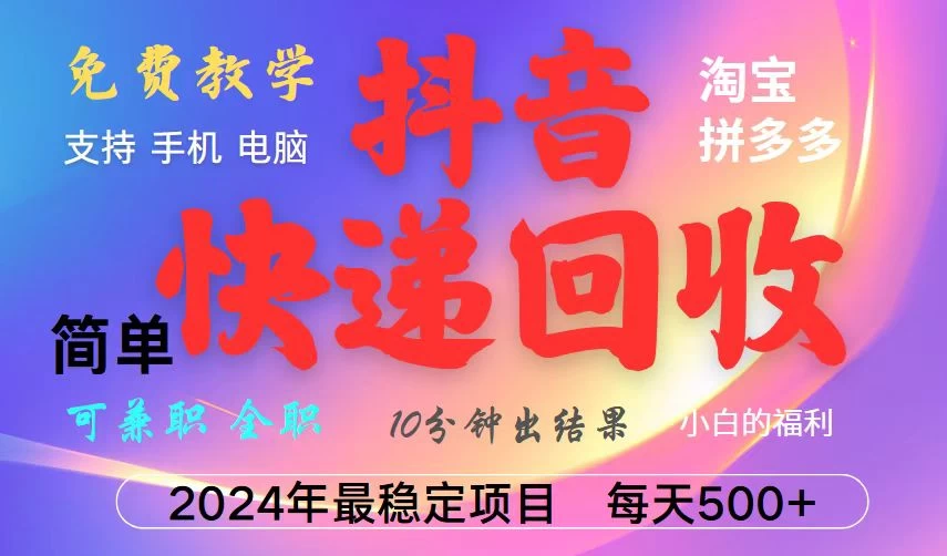 202411081730999919410670.webp