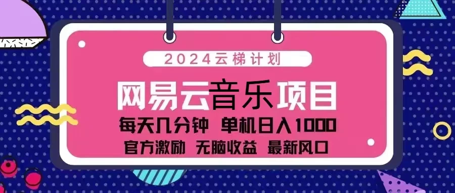 20241108174517146102.webp