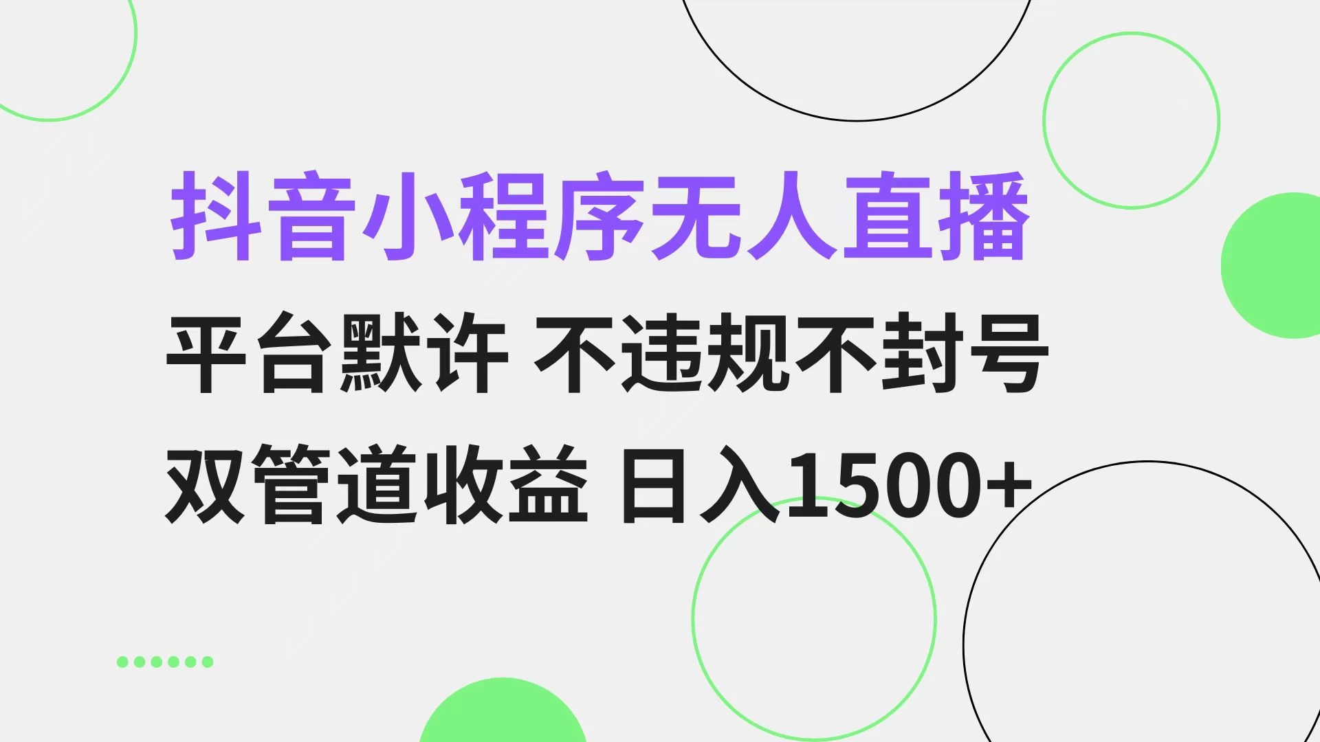 20241109082815476003.webp