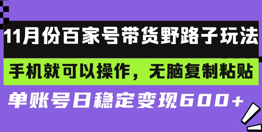 20241110095650442790.webp