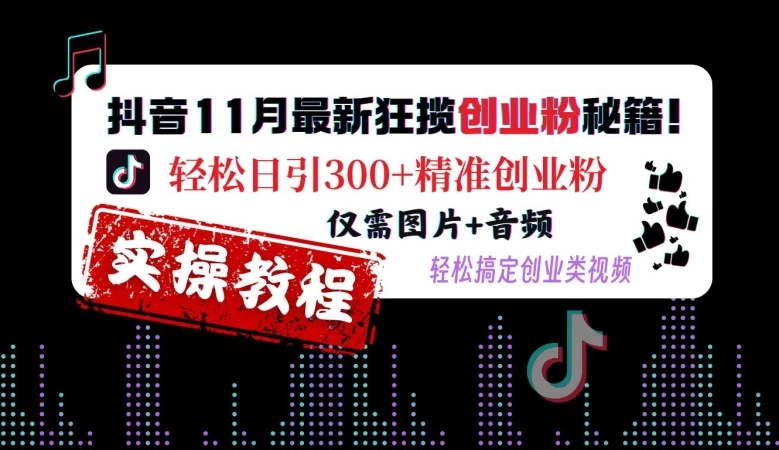 20241112093024394993.webp