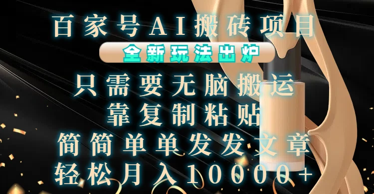 20241115135226649024.webp
